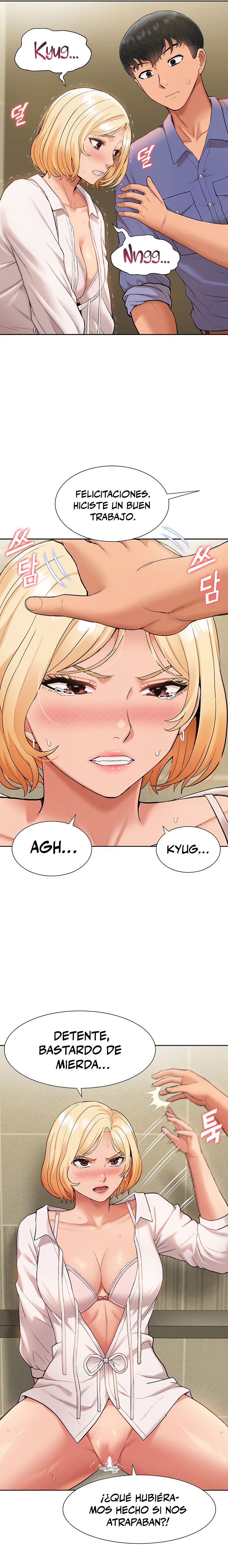Making an Idol Harem Raw Chapter 7 Page 25