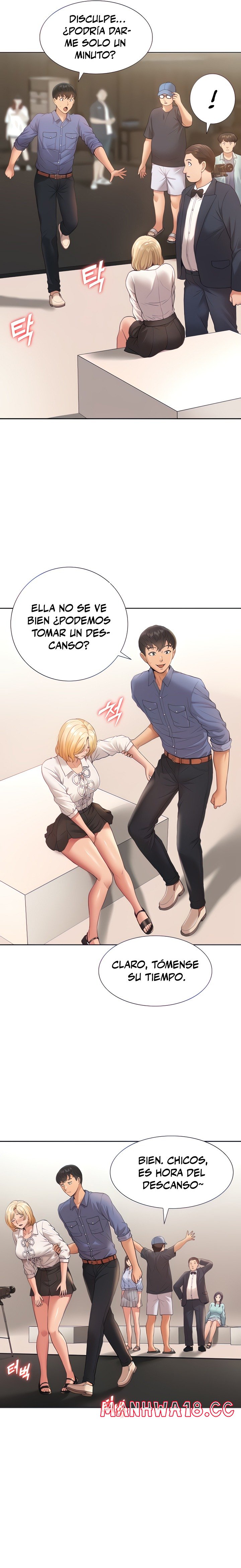 Making an Idol Harem Raw Chapter 7 Page 7