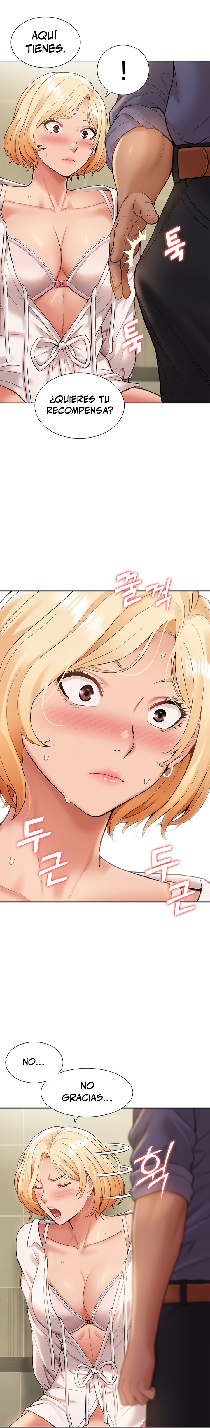 Making an Idol Harem Raw Chapter 8 Page 1