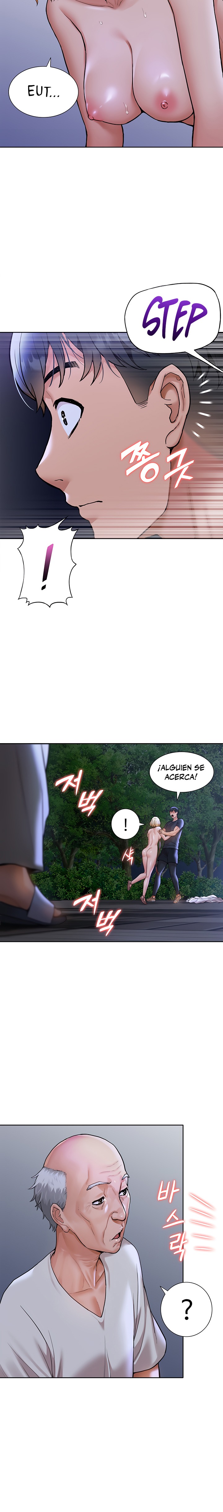 Making an Idol Harem Raw Chapter 8 Page 21