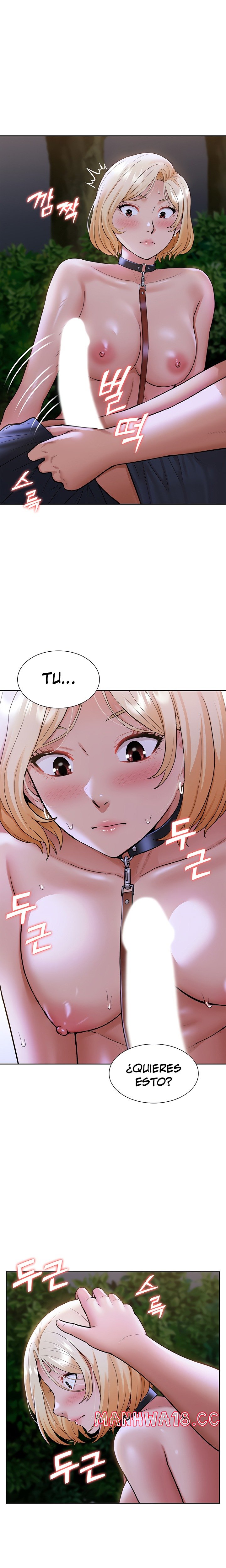 Making an Idol Harem Raw Chapter 8 Page 25