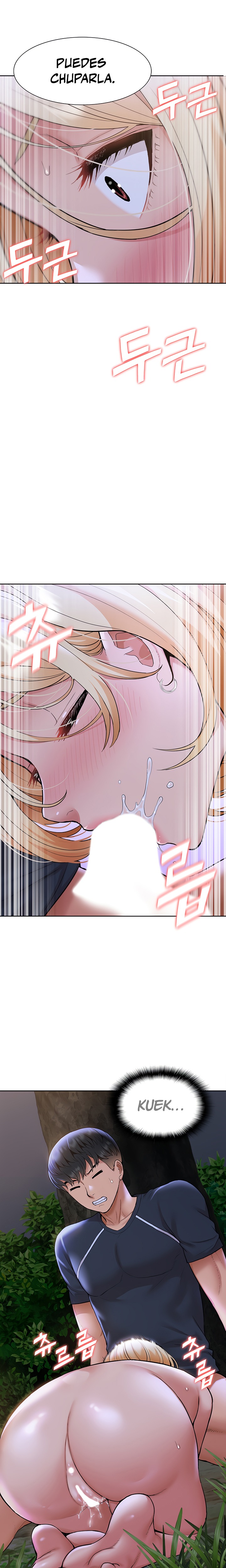 Making an Idol Harem Raw Chapter 8 Page 26