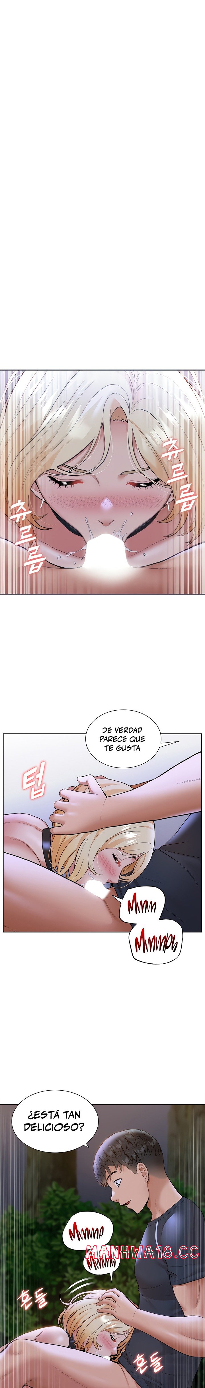 Making an Idol Harem Raw Chapter 9 Page 1
