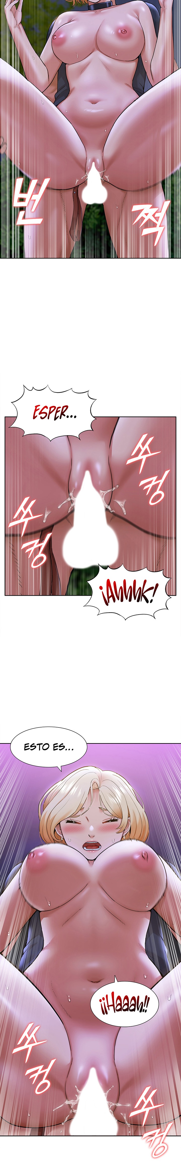 Making an Idol Harem Raw Chapter 9 Page 21