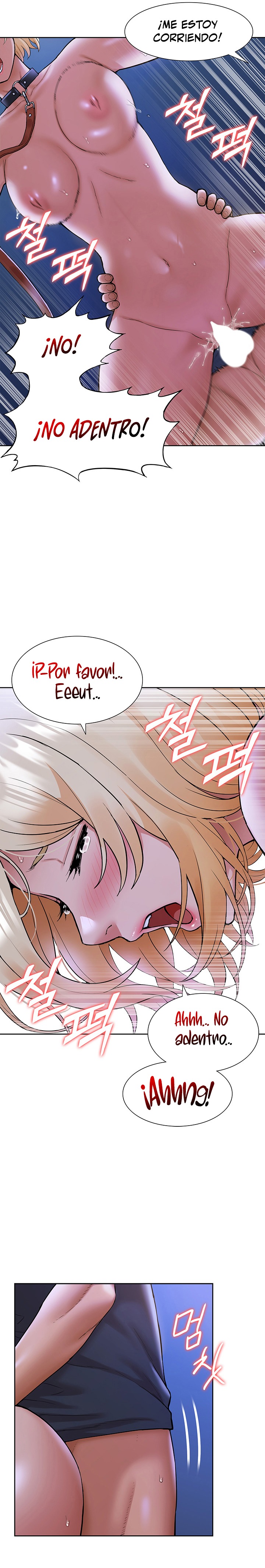 Making an Idol Harem Raw Chapter 9 Page 25