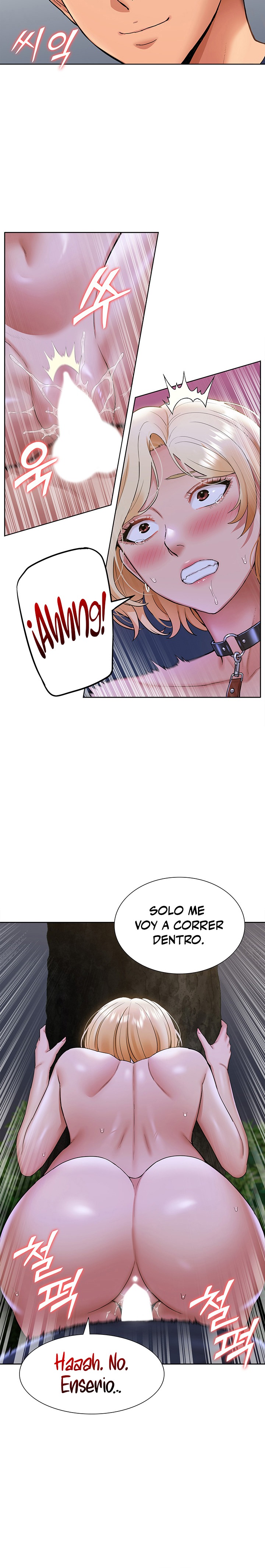 Making an Idol Harem Raw Chapter 9 Page 27