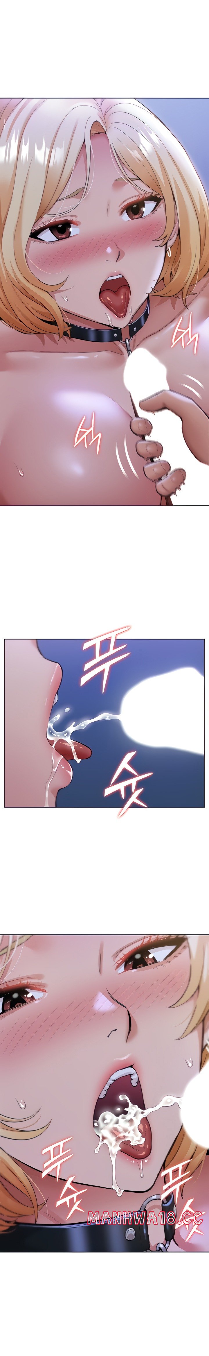 Making an Idol Harem Raw Chapter 9 Page 6