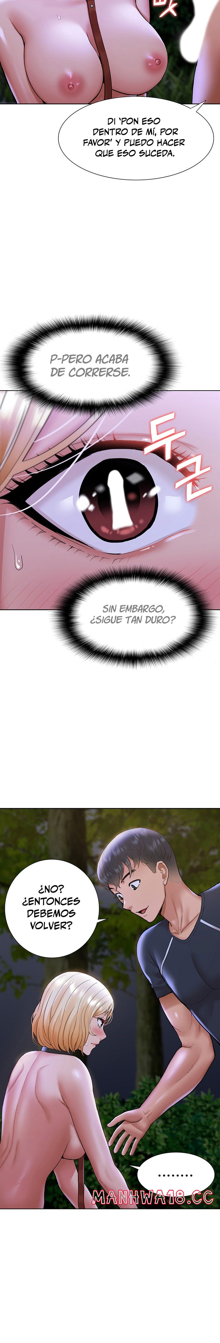 Making an Idol Harem Raw Chapter 9 Page 9