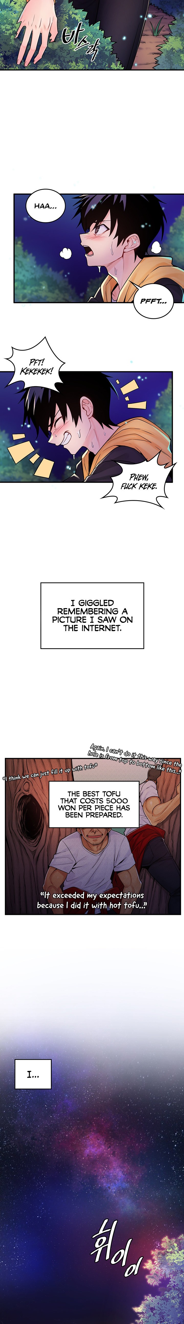 Fucked the World Tree Chapter 1 Page 2