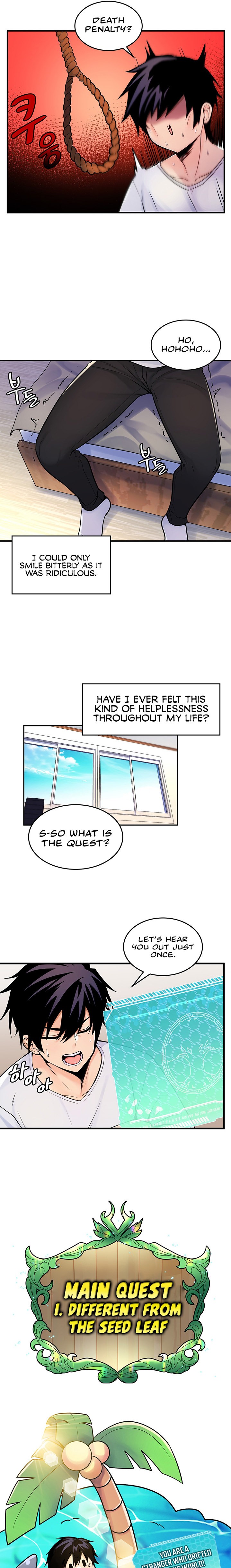 Fucked the World Tree Chapter 1 Page 22