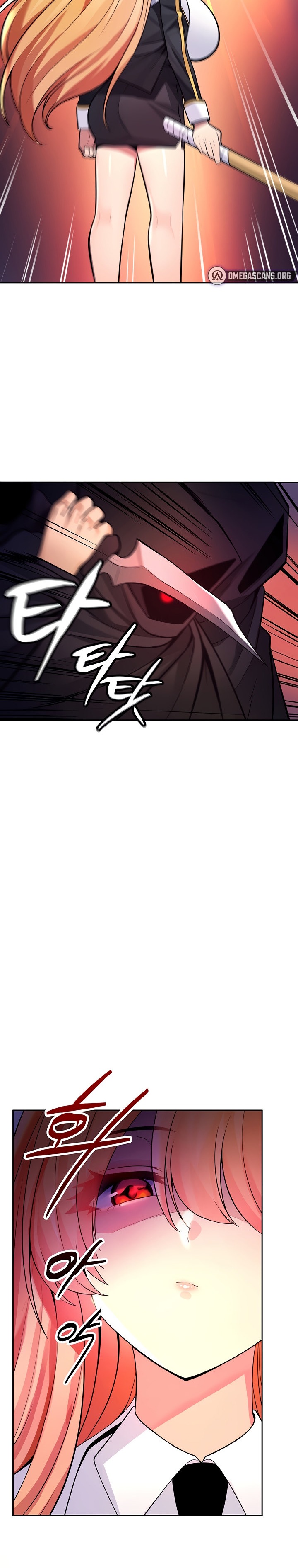 Fucked the World Tree Chapter 26 Page 15