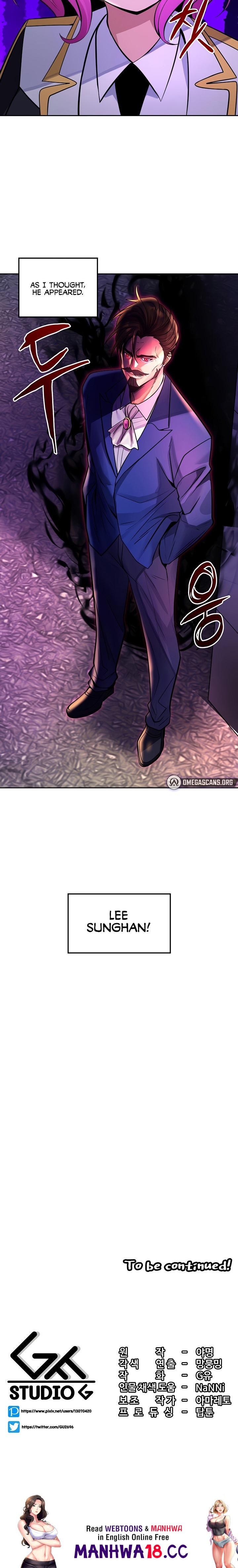 Fucked the World Tree Chapter 26 Page 21