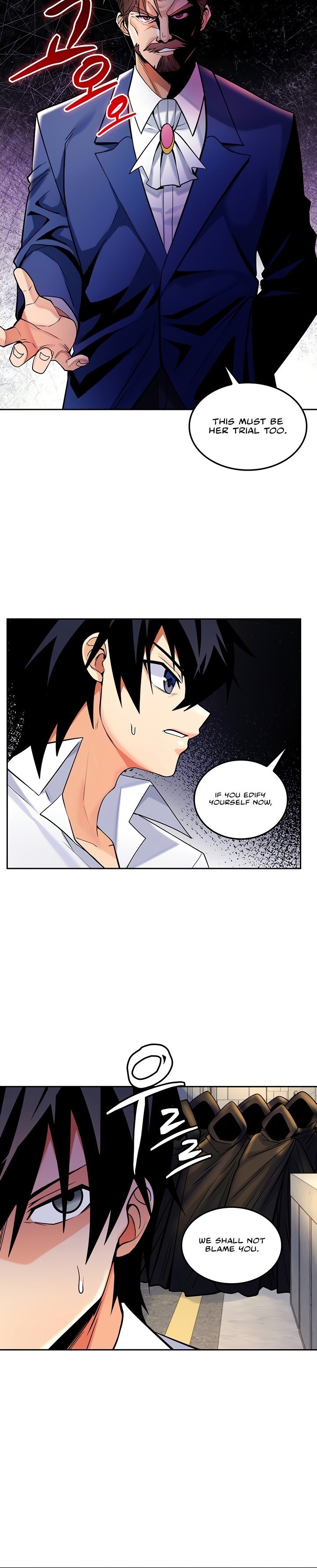 Fucked the World Tree Chapter 27 Page 3
