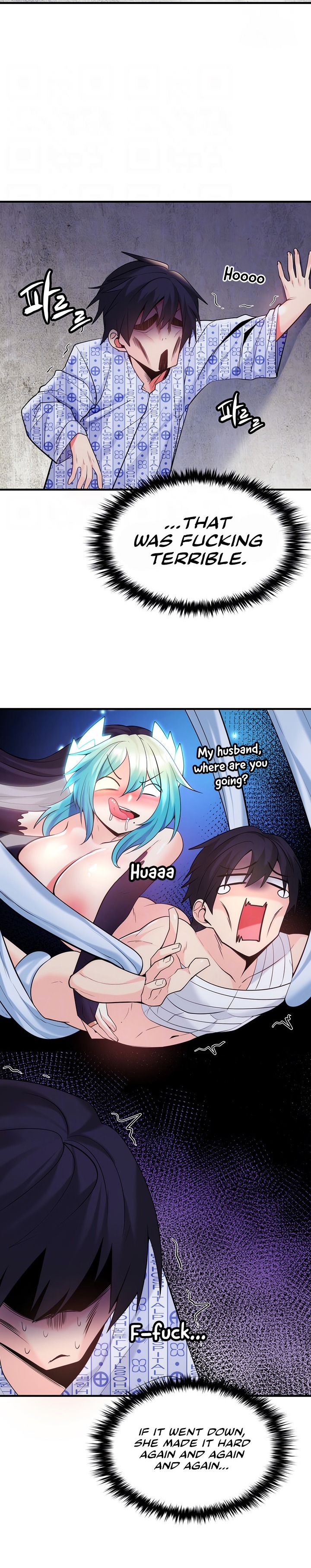 Fucked the World Tree Chapter 33 Page 6