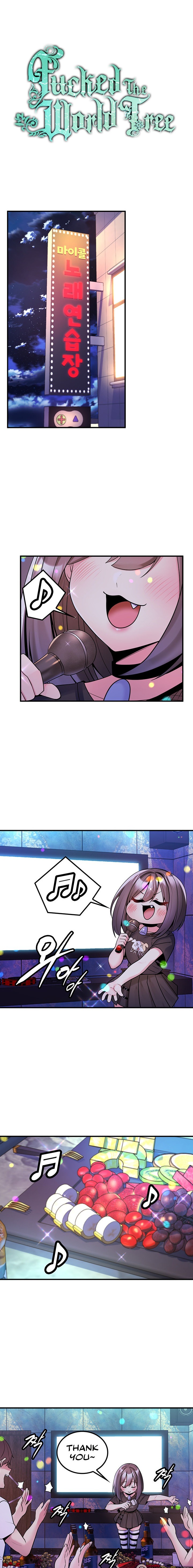 Fucked the World Tree Chapter 41 Page 1
