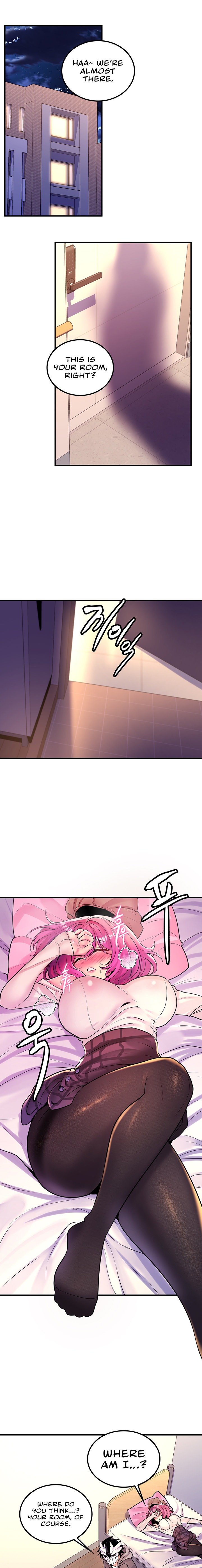 Fucked the World Tree Chapter 41 Page 11