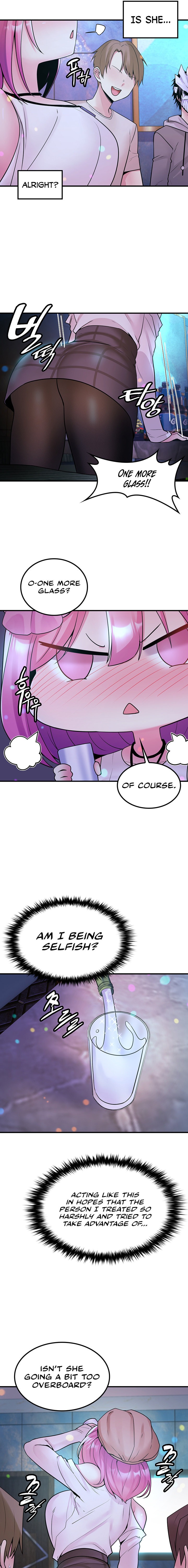 Fucked the World Tree Chapter 41 Page 7