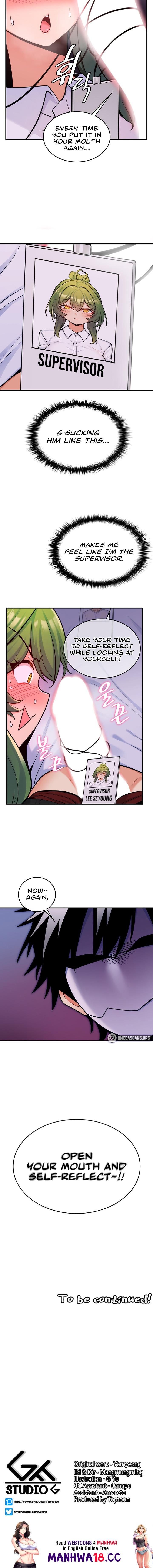 Fucked the World Tree Chapter 7 Page 21