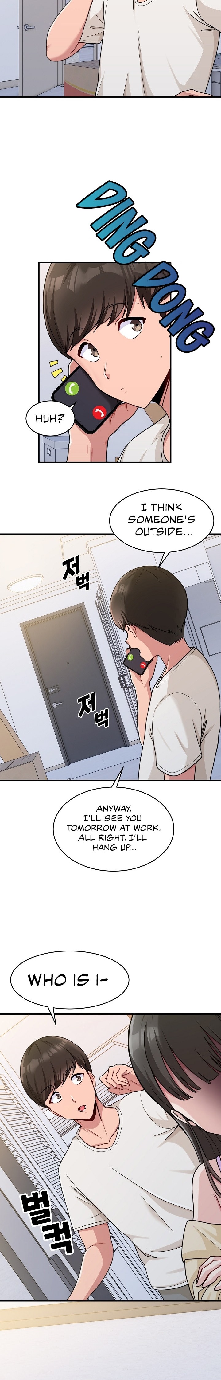 A Crushing Confession Chapter 1 Page 4