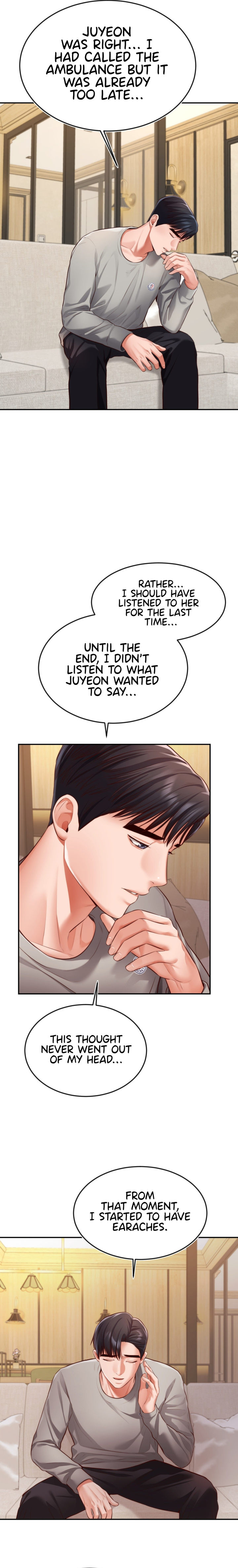 A Crushing Confession Chapter 27 Page 13