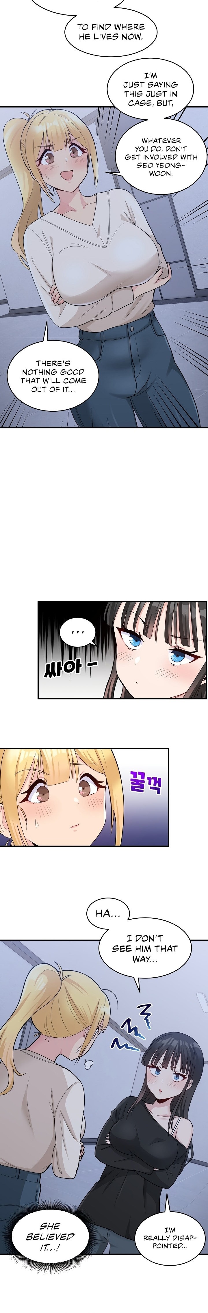 A Crushing Confession Chapter 3 Page 12