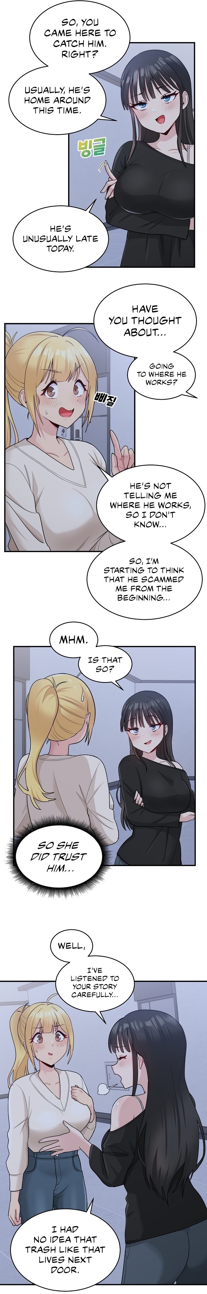 A Crushing Confession Chapter 3 Page 13