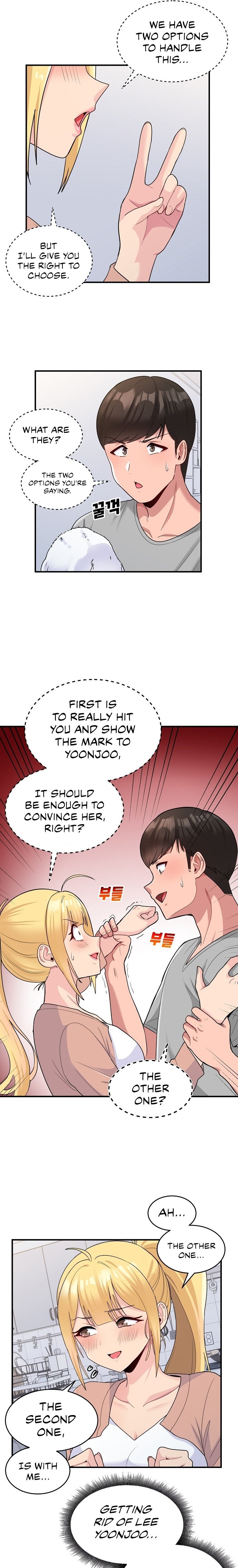 A Crushing Confession Chapter 3 Page 25