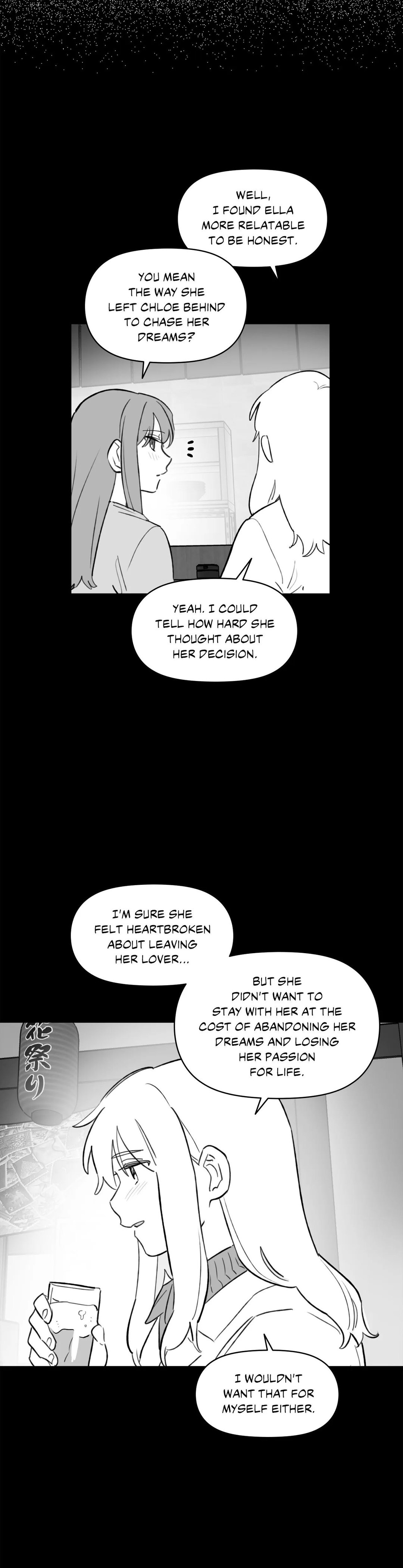 Leave the Work to Me! Chapter 61 Page 5