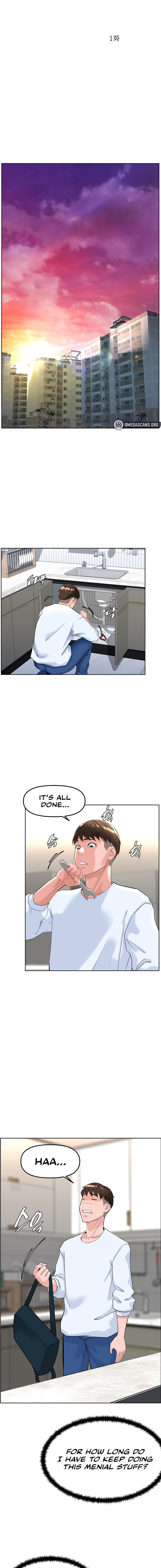 Frequency Chapter 1 Page 5