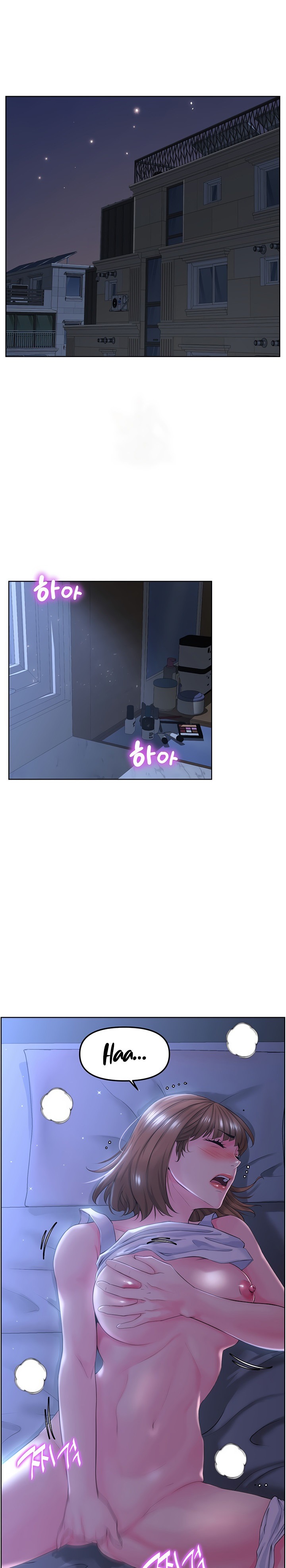 Frequency Chapter 10 Page 1
