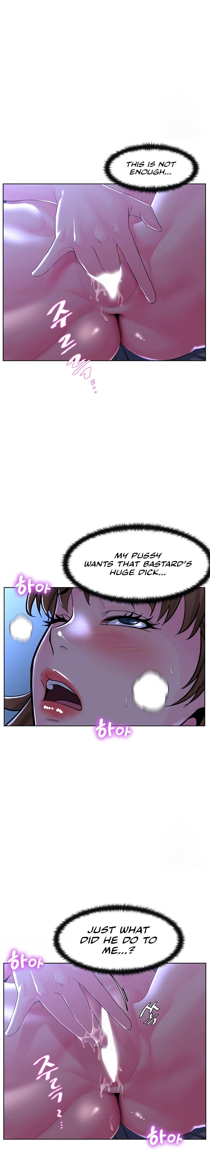 Frequency Chapter 10 Page 4