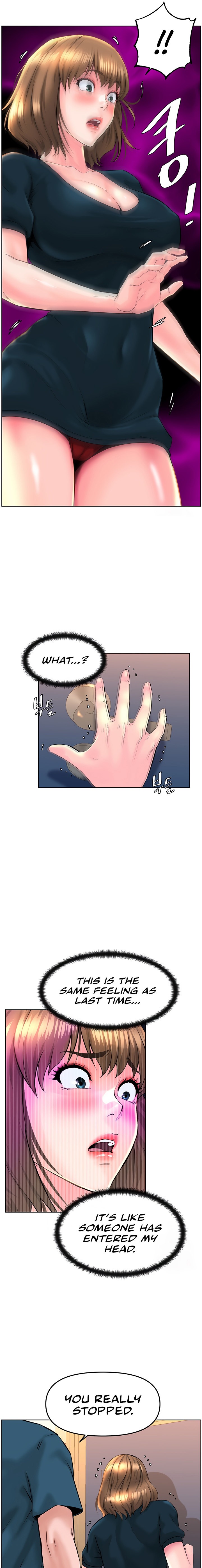 Frequency Chapter 11 Page 11