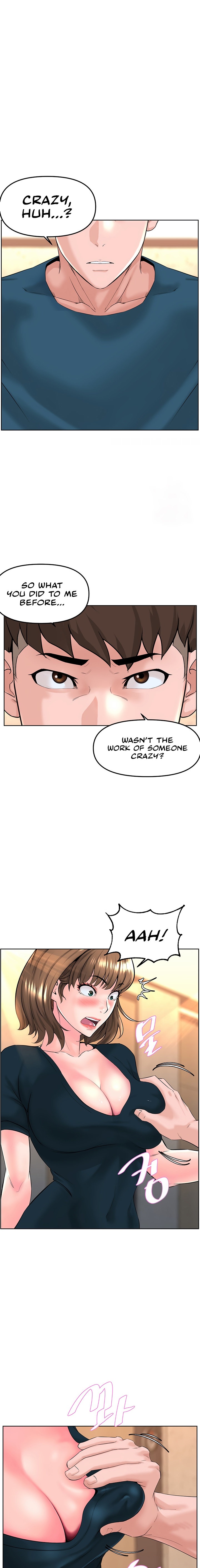 Frequency Chapter 11 Page 7