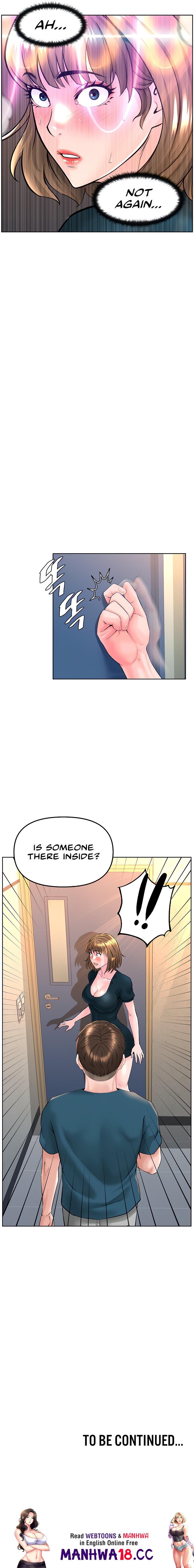 Frequency Chapter 12 Page 15