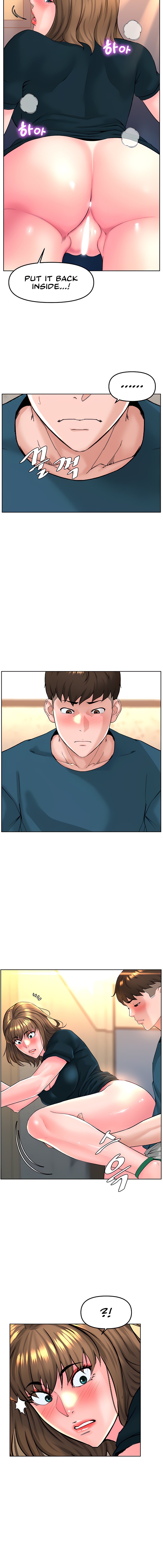 Frequency Chapter 12 Page 8
