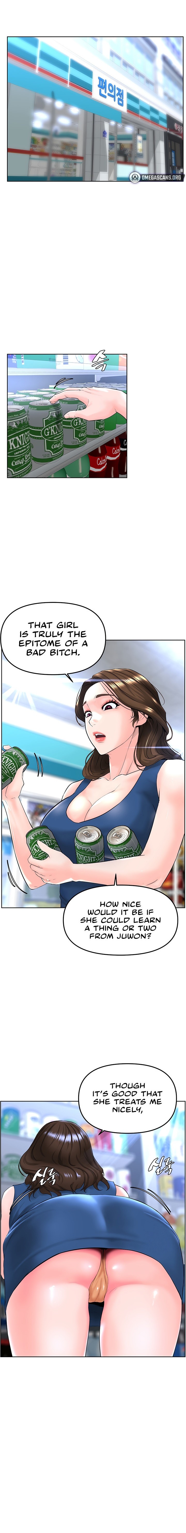 Frequency Chapter 16 Page 1