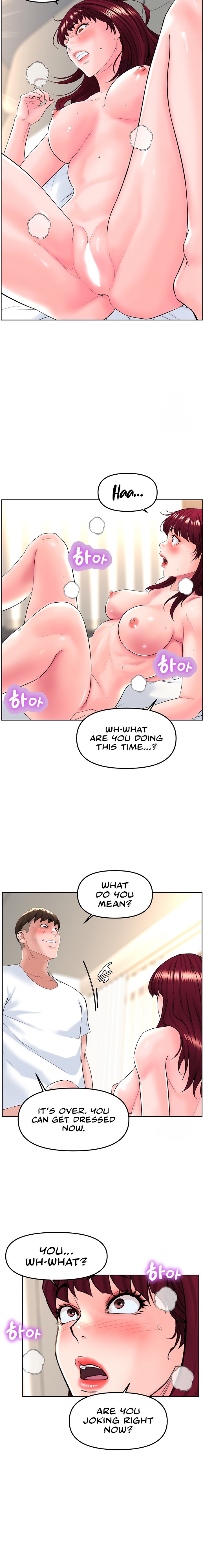 Frequency Chapter 16 Page 16