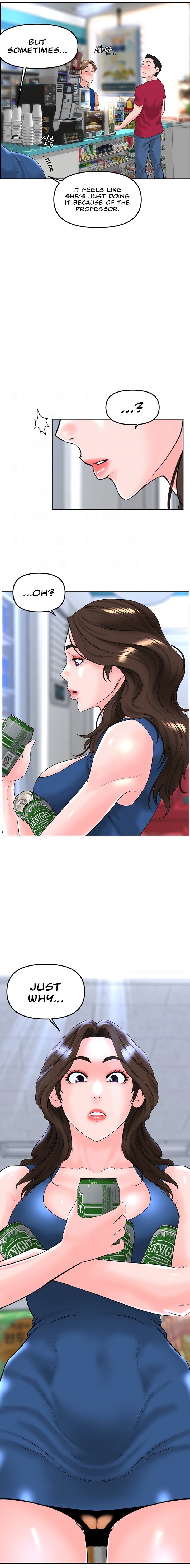 Frequency Chapter 16 Page 2