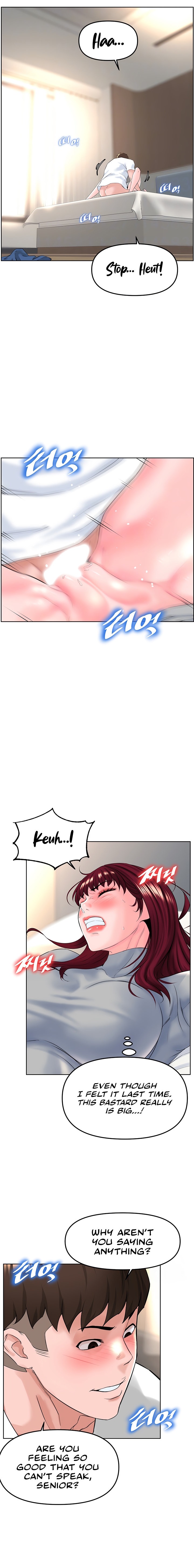 Frequency Chapter 16 Page 4