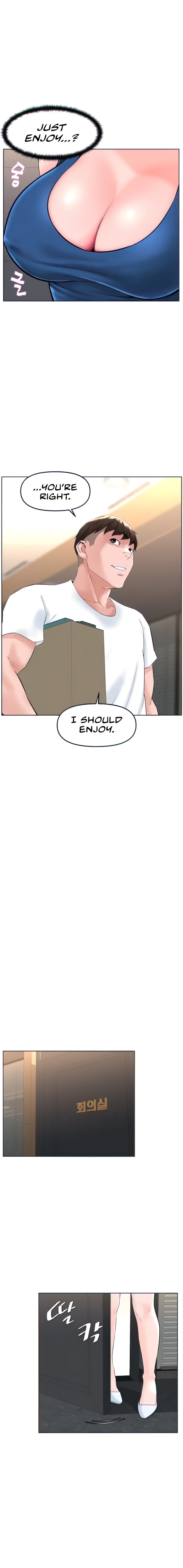 Frequency Chapter 17 Page 6