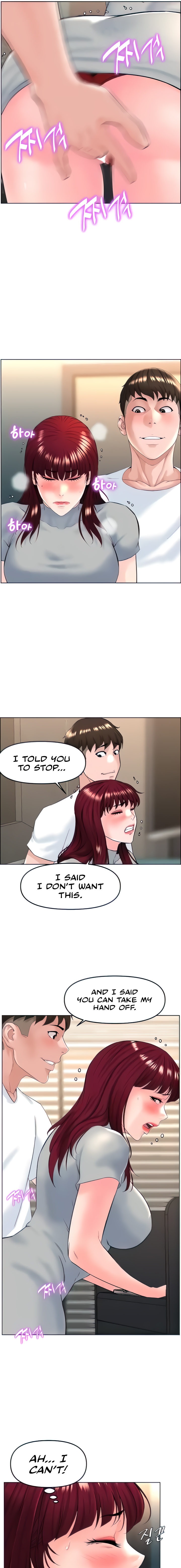 Frequency Chapter 18 Page 15
