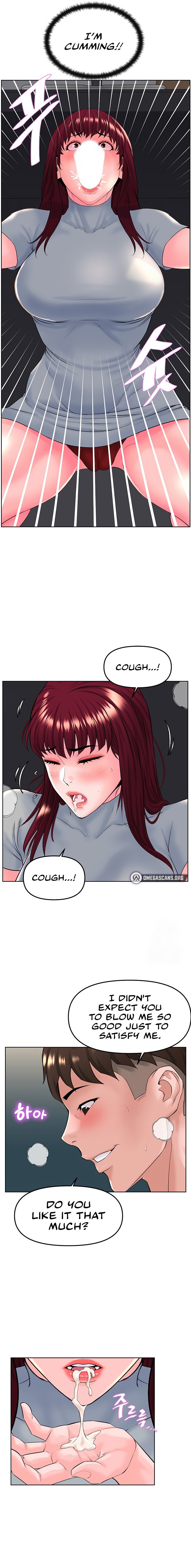 Frequency Chapter 19 Page 13