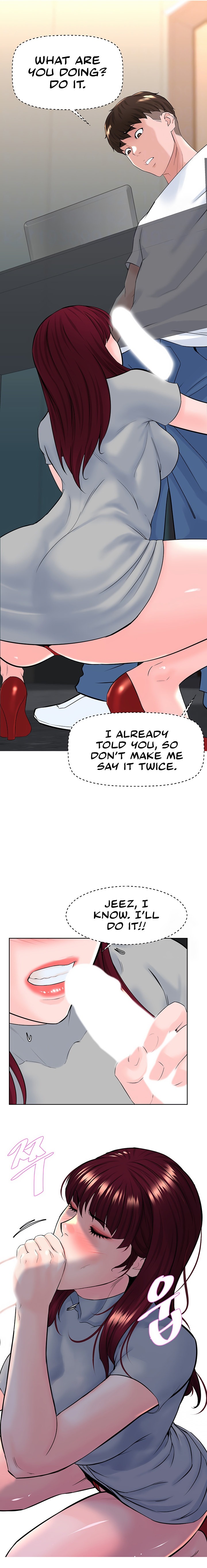 Frequency Chapter 19 Page 7