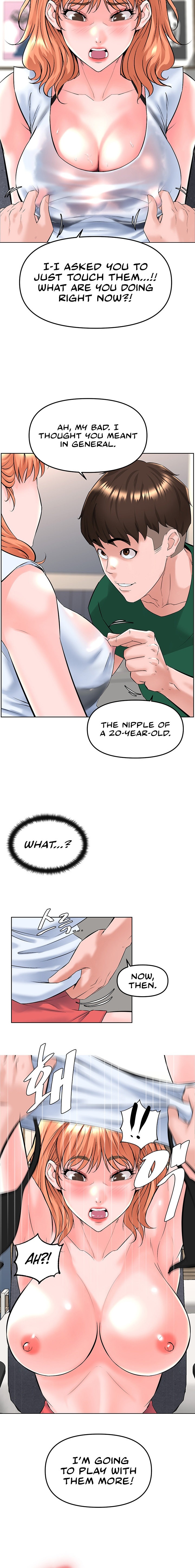Frequency Chapter 22 Page 14