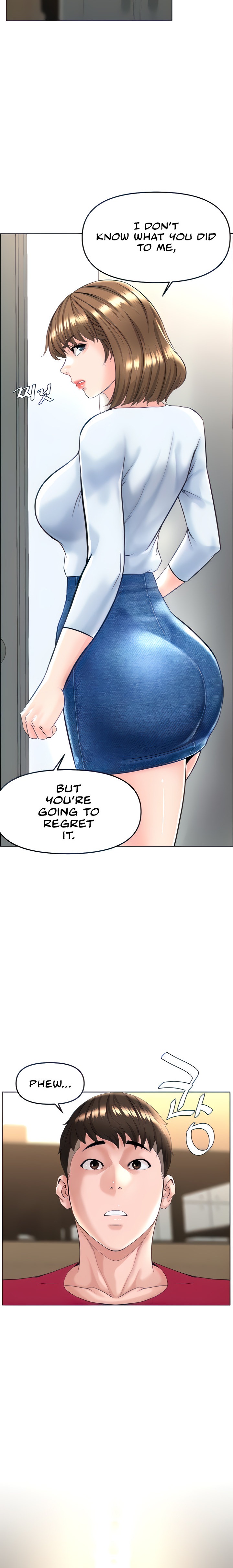 Frequency Chapter 5 Page 2