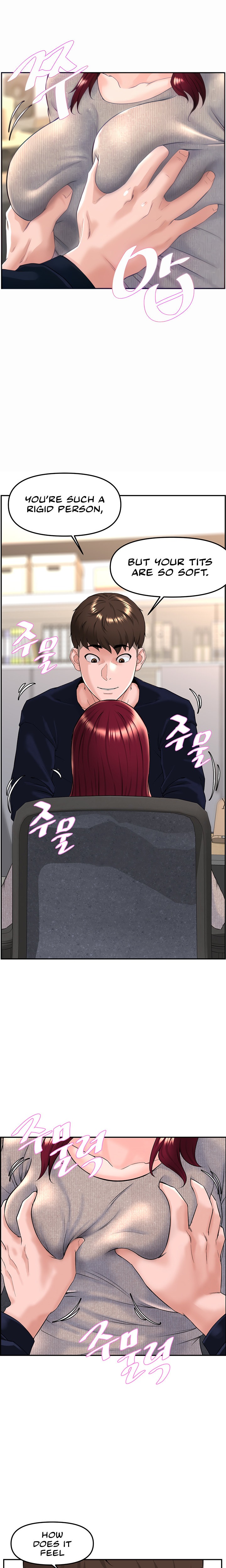 Frequency Chapter 6 Page 2
