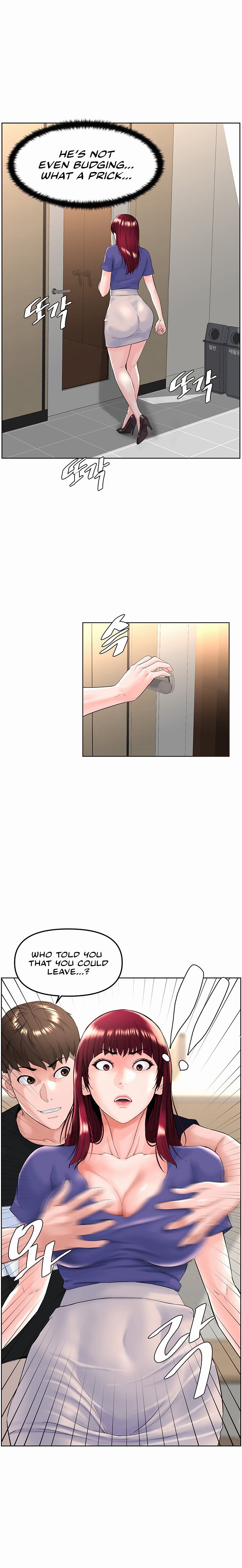 Frequency Chapter 6 Page 24