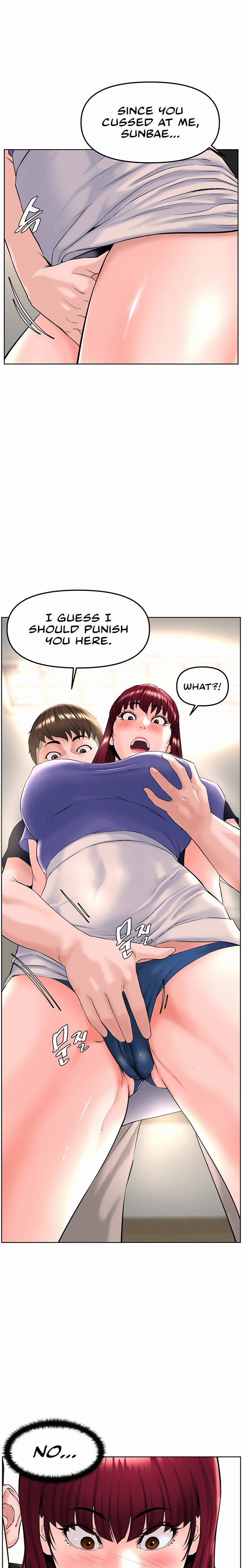 Frequency Chapter 6 Page 26
