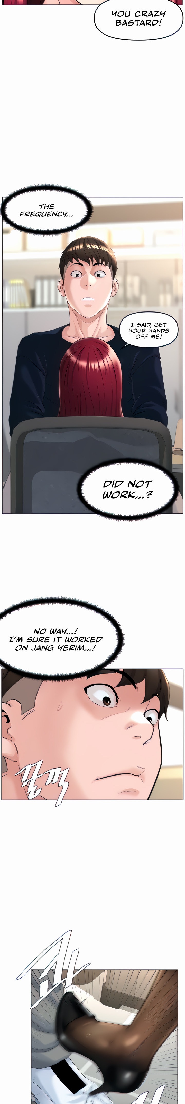 Frequency Chapter 6 Page 5