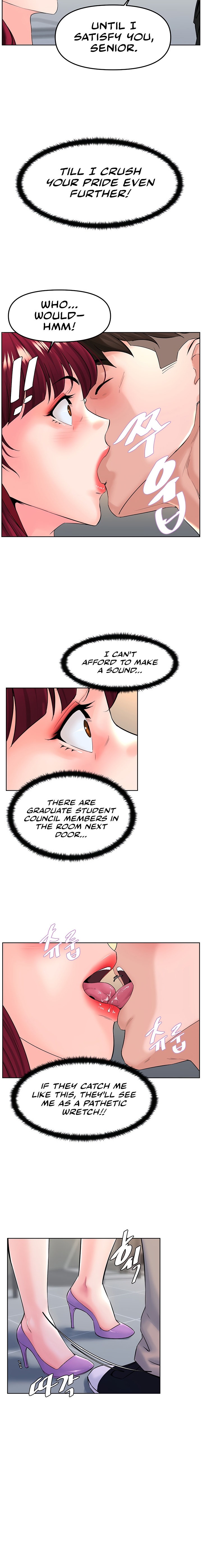Frequency Chapter 7 Page 12